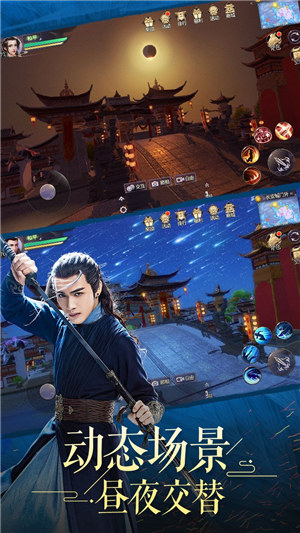 烈火如歌破解版无限元宝下载
