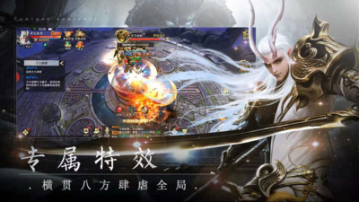 倾城破解版金手指