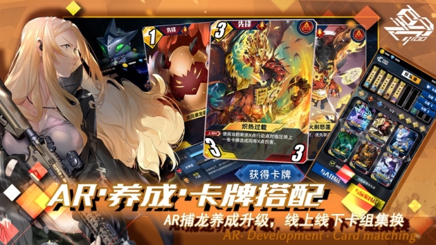 百分之一破解版下载