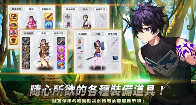 最强之国手游下载