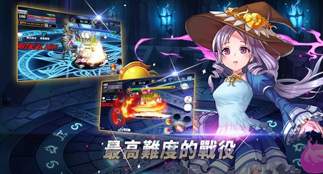 最强之国下载安装