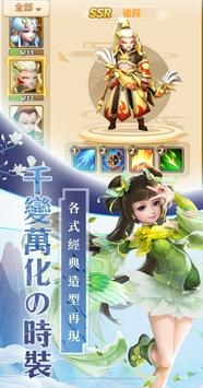 云之国手游下载
