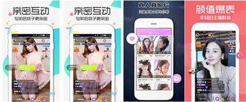 蜜柚app下载汅api免费最新版ios:支持扶老二fulao2破解版无限观影