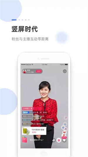 海米fm破解版APP下载