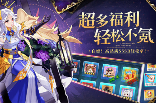 口袋异世界破解版免登录游戏下载
