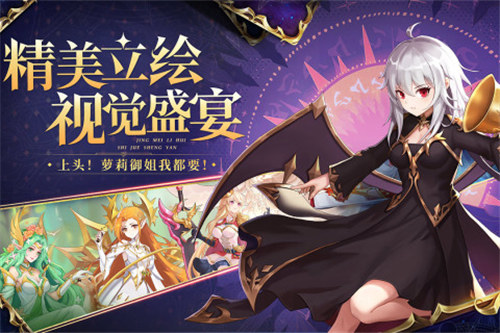 口袋异世界破解版免登录