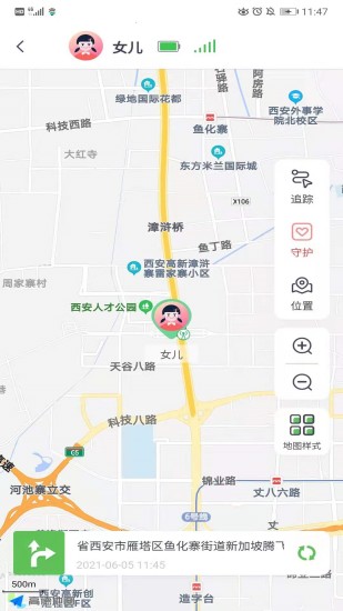 蘑菇小兵app下载