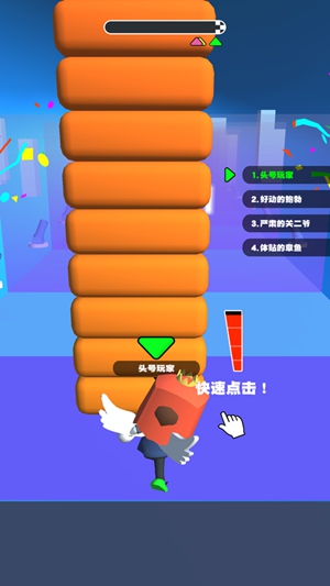 你会打字吗最新版下载安装