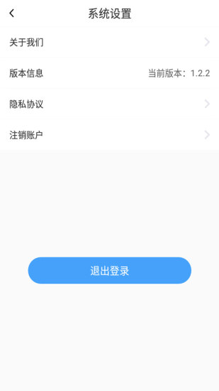 哈尼妹妹APP下载