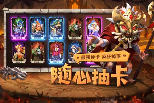 光明领主无限内购版游戏下载