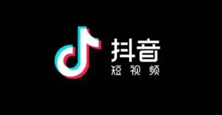 抖音我的动态怎么删除