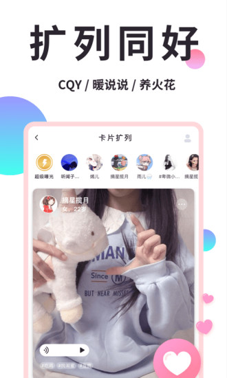 玩吧app下载最新版本