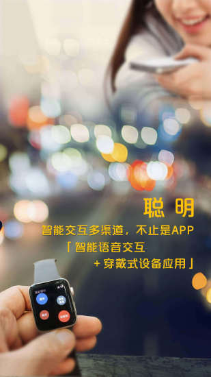 浦发手机银行app下载