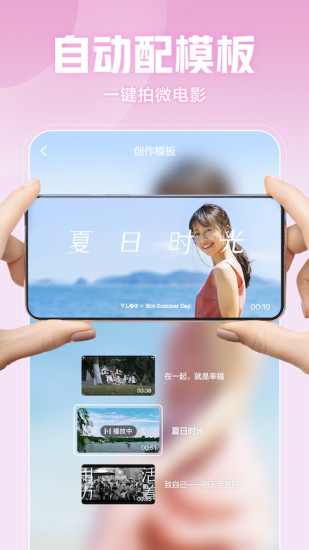 西瓜视频2022最新版本下载