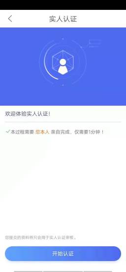 C圈app下载免费版本