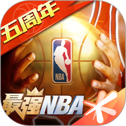 最强nba无限点券修改版