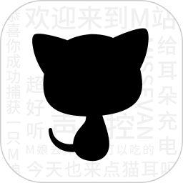 猫耳fm解锁版无限钻石