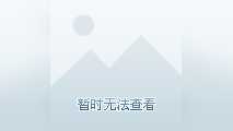 火柴人决斗无限皮肤金币钻石版截图