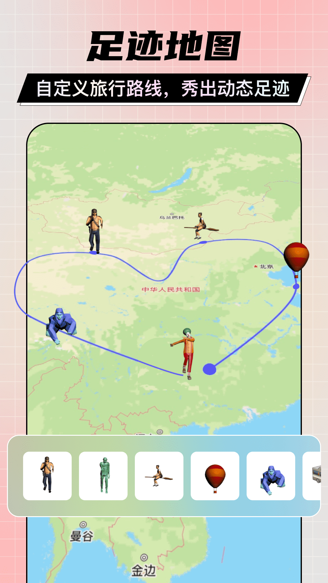 剪同款VIP解锁版截图