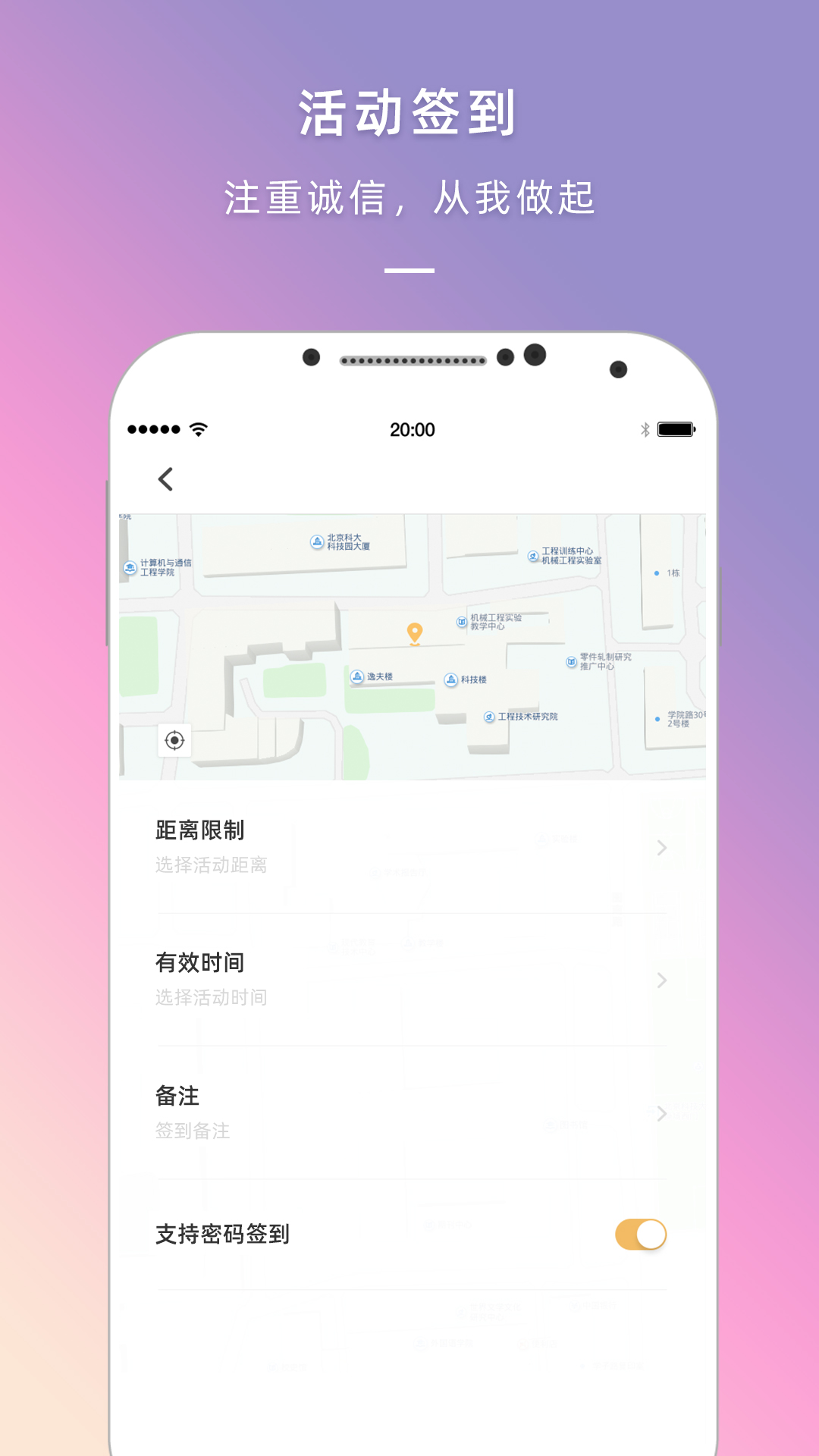 到梦空间app最新版本下载截图