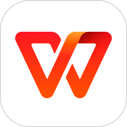 wps office解锁版手机版下载