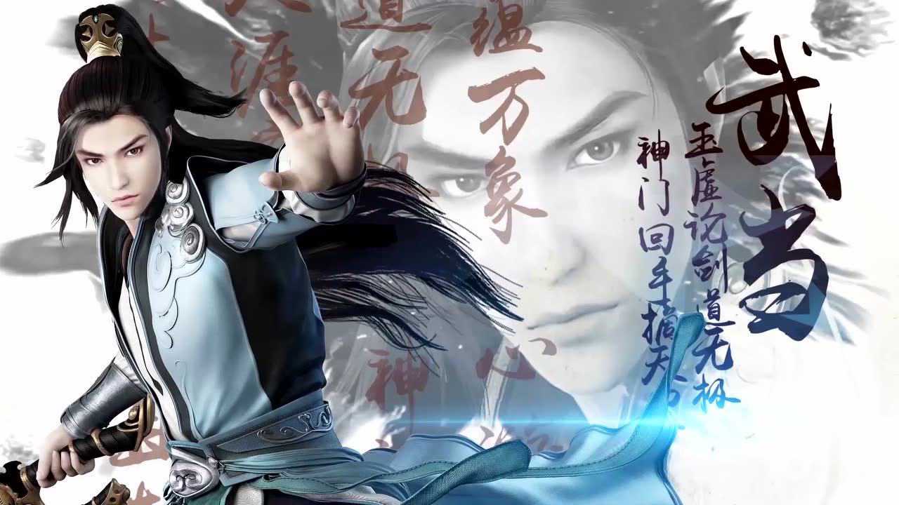 倚天屠龙记单机安卓版截图
