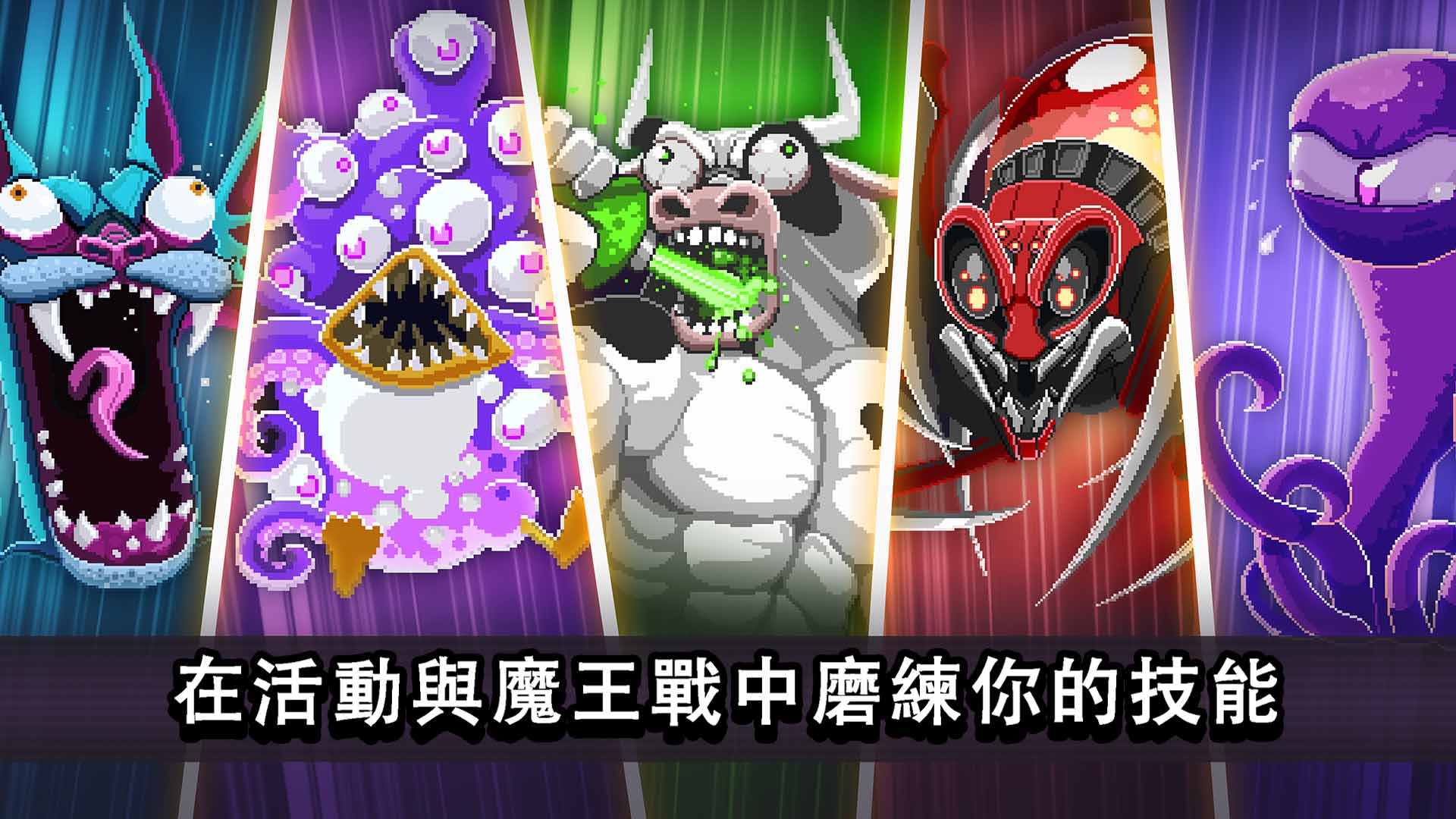 撞头赛车解锁版永久免费内购游戏截图