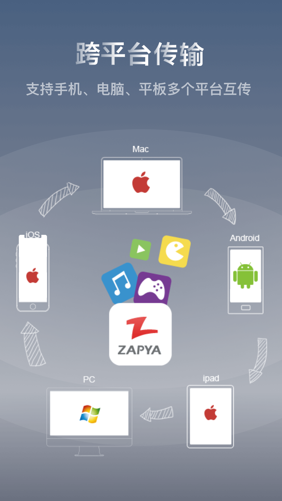 快牙app官网下载截图