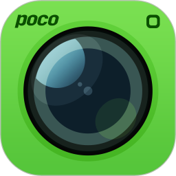 poco相机老版本3.2.7