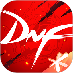 DNF活动一键领取手机App