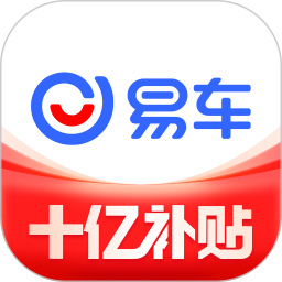 易车app新版官方下载2023