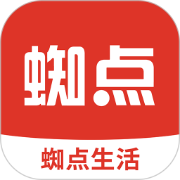 蜘点商城APP最新版