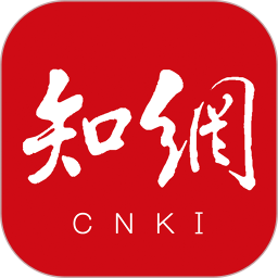 中国知网app下载安卓版