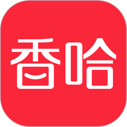 香哈菜谱app下载官网最新版