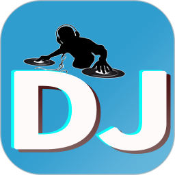 dj音乐盒app最新版
